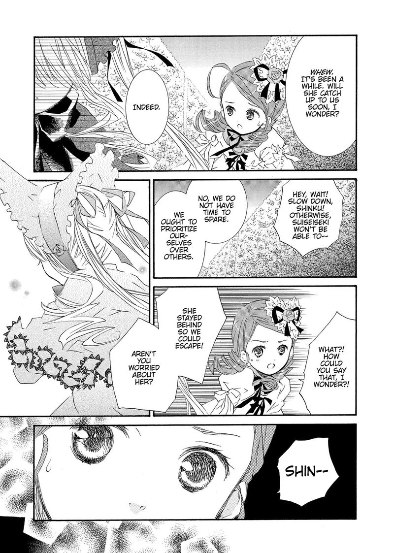 Rozen Maiden II 94 5