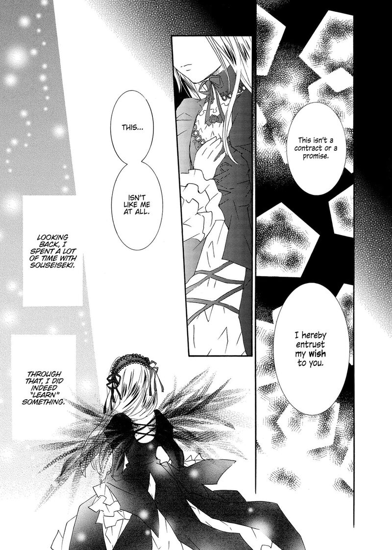 Rozen Maiden II 95 15