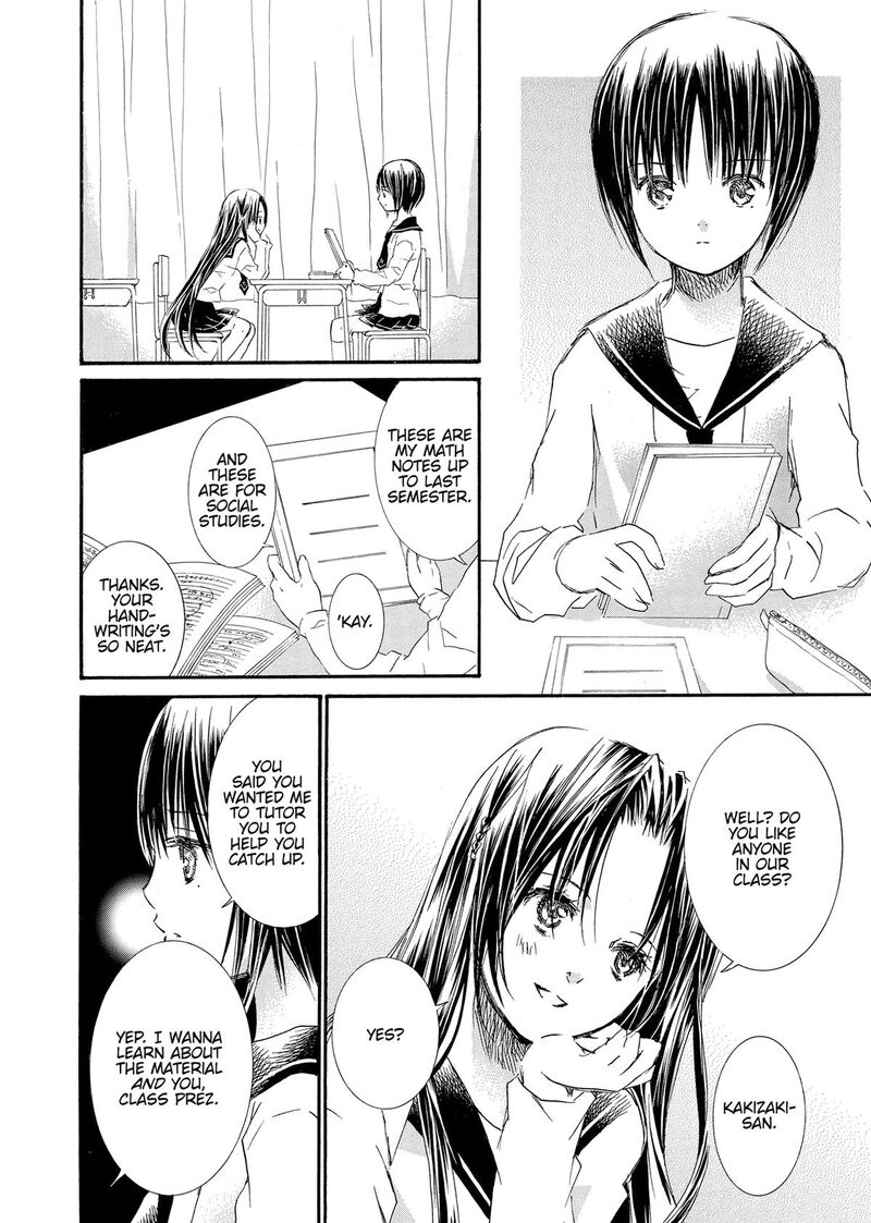 Rozen Maiden II 95e 2