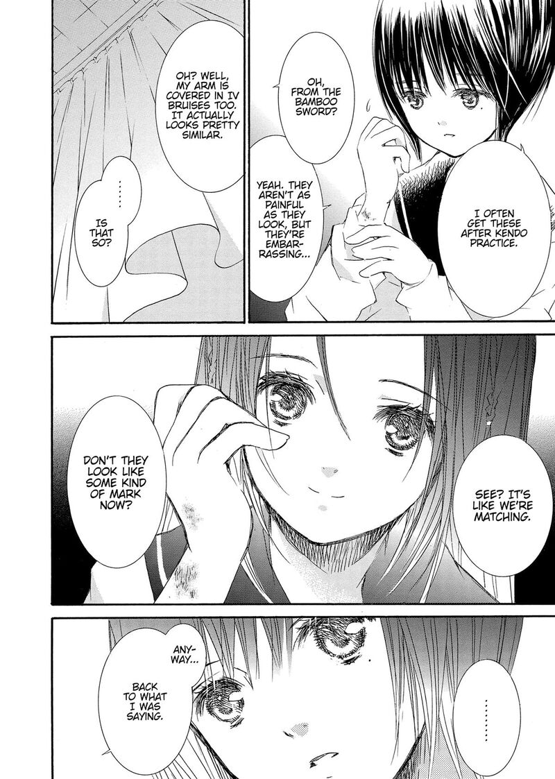 Rozen Maiden II 95e 4