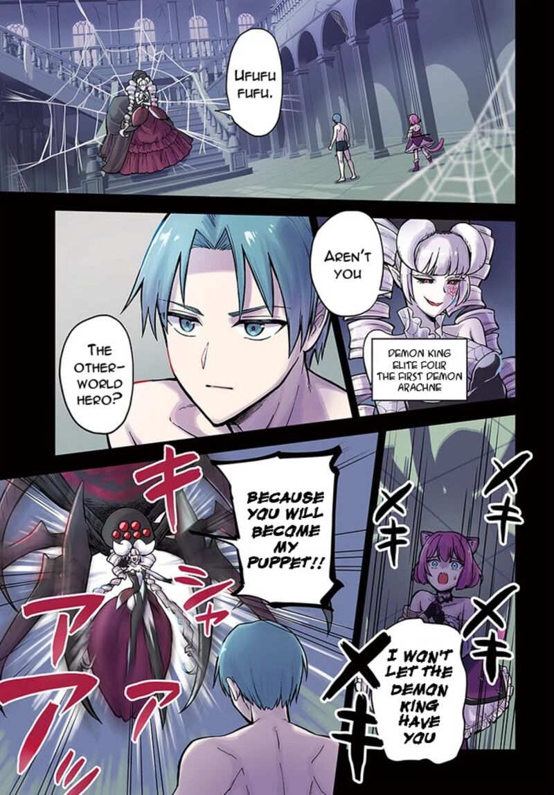 Rta Sousha Wa Game Sekai Kara Kaerarenai 1 1