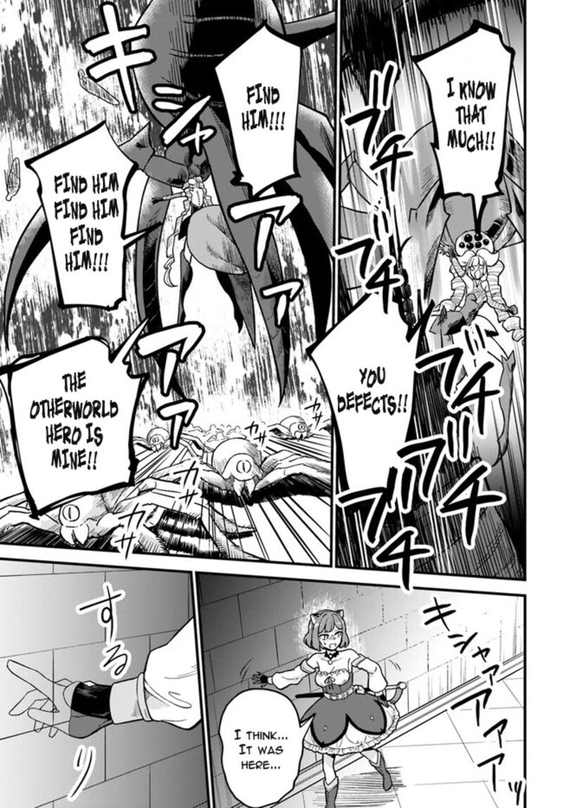 Rta Sousha Wa Game Sekai Kara Kaerarenai 1 38