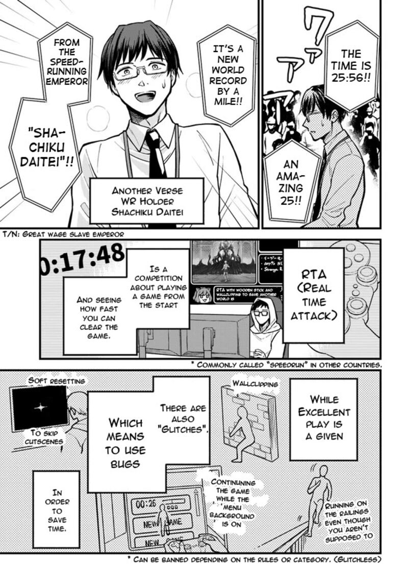 Rta Sousha Wa Game Sekai Kara Kaerarenai 1 4