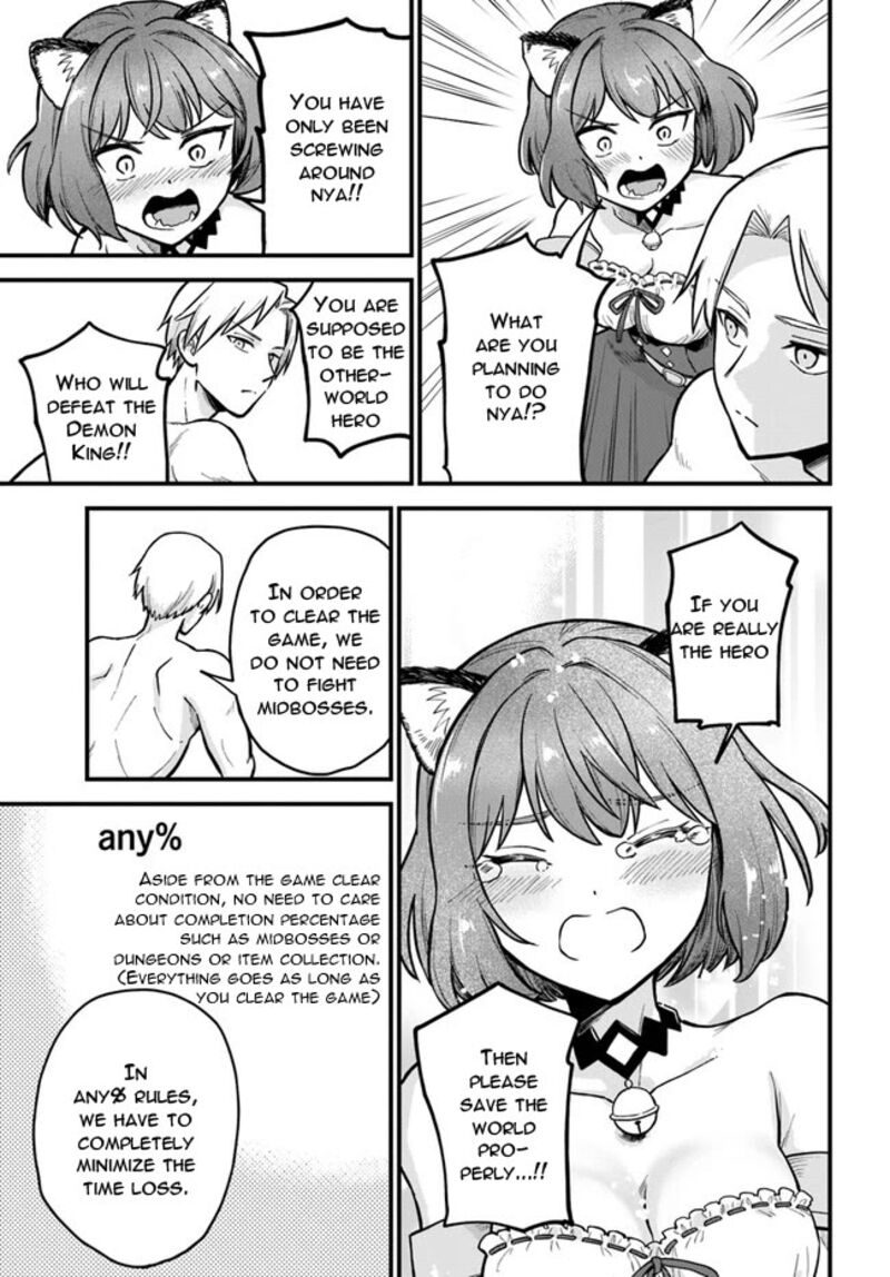 Rta Sousha Wa Game Sekai Kara Kaerarenai 1 40