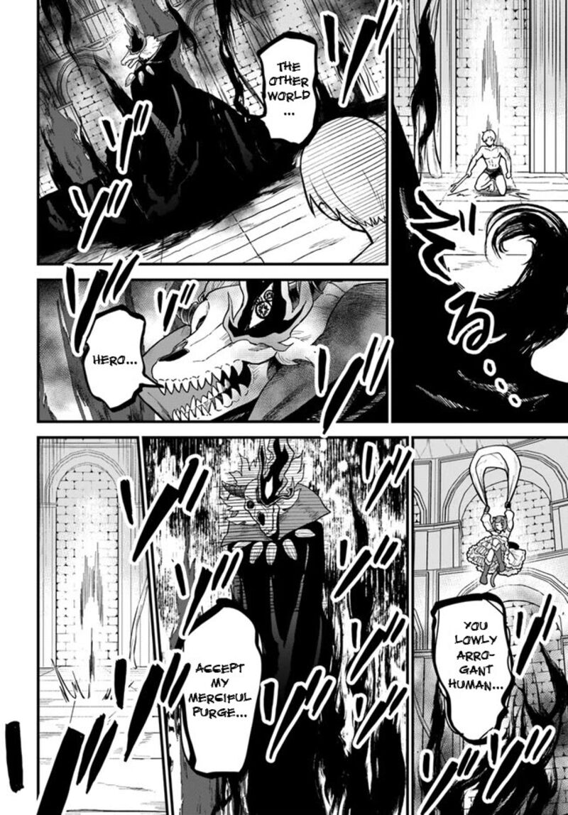 Rta Sousha Wa Game Sekai Kara Kaerarenai 1 46