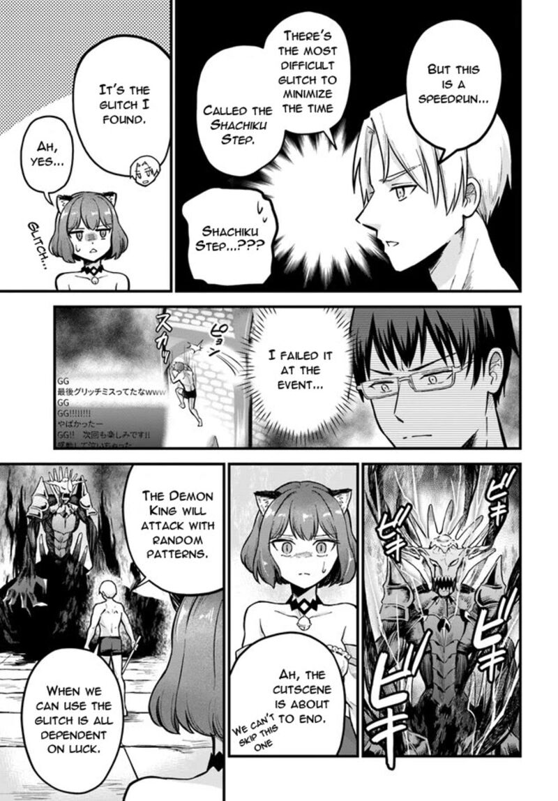 Rta Sousha Wa Game Sekai Kara Kaerarenai 1 51