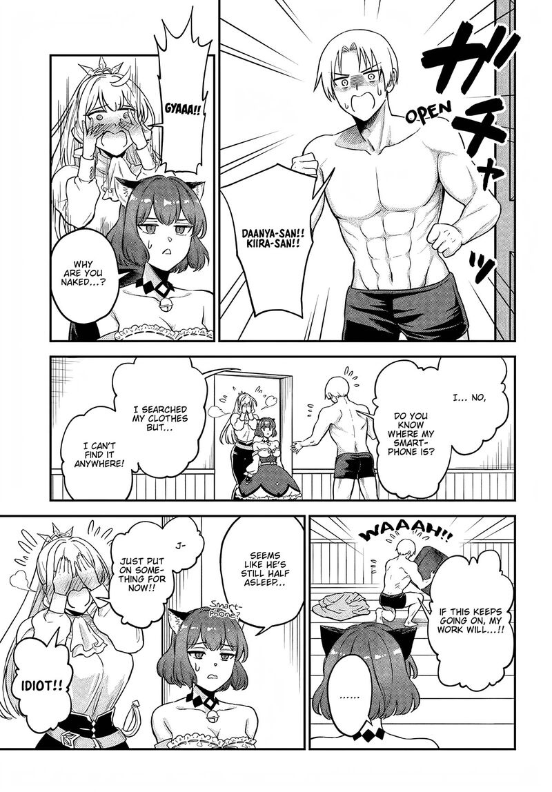 Rta Sousha Wa Game Sekai Kara Kaerarenai 10 15