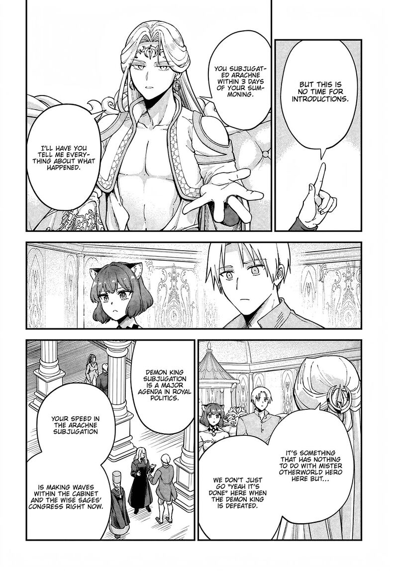 Rta Sousha Wa Game Sekai Kara Kaerarenai 11 10