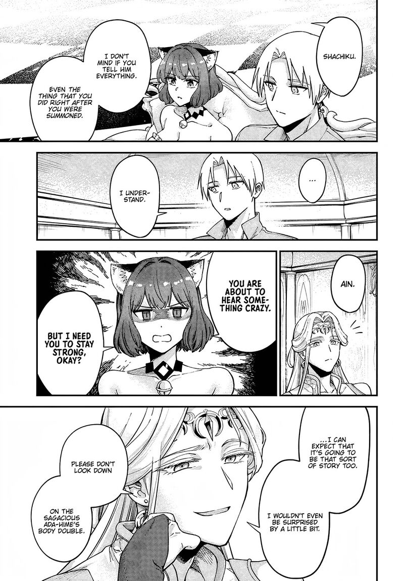 Rta Sousha Wa Game Sekai Kara Kaerarenai 11 13