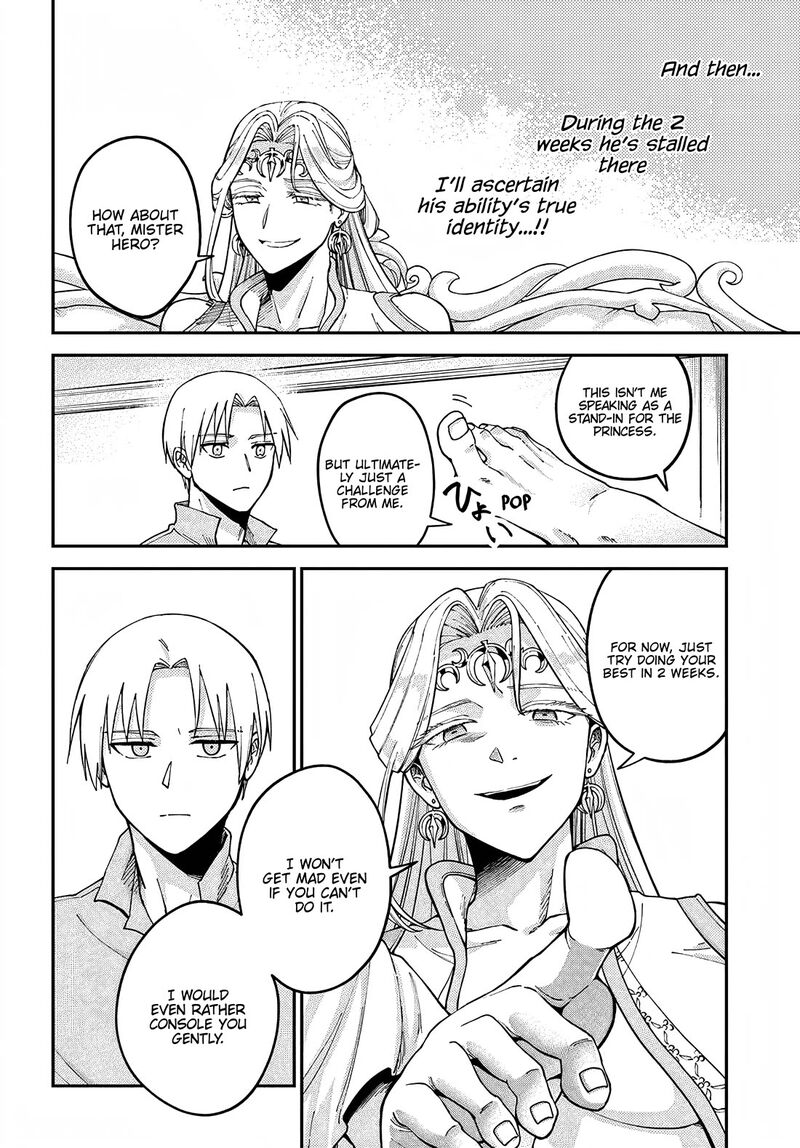 Rta Sousha Wa Game Sekai Kara Kaerarenai 11 20