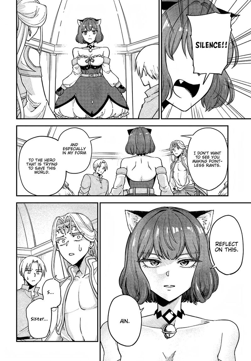 Rta Sousha Wa Game Sekai Kara Kaerarenai 11 24