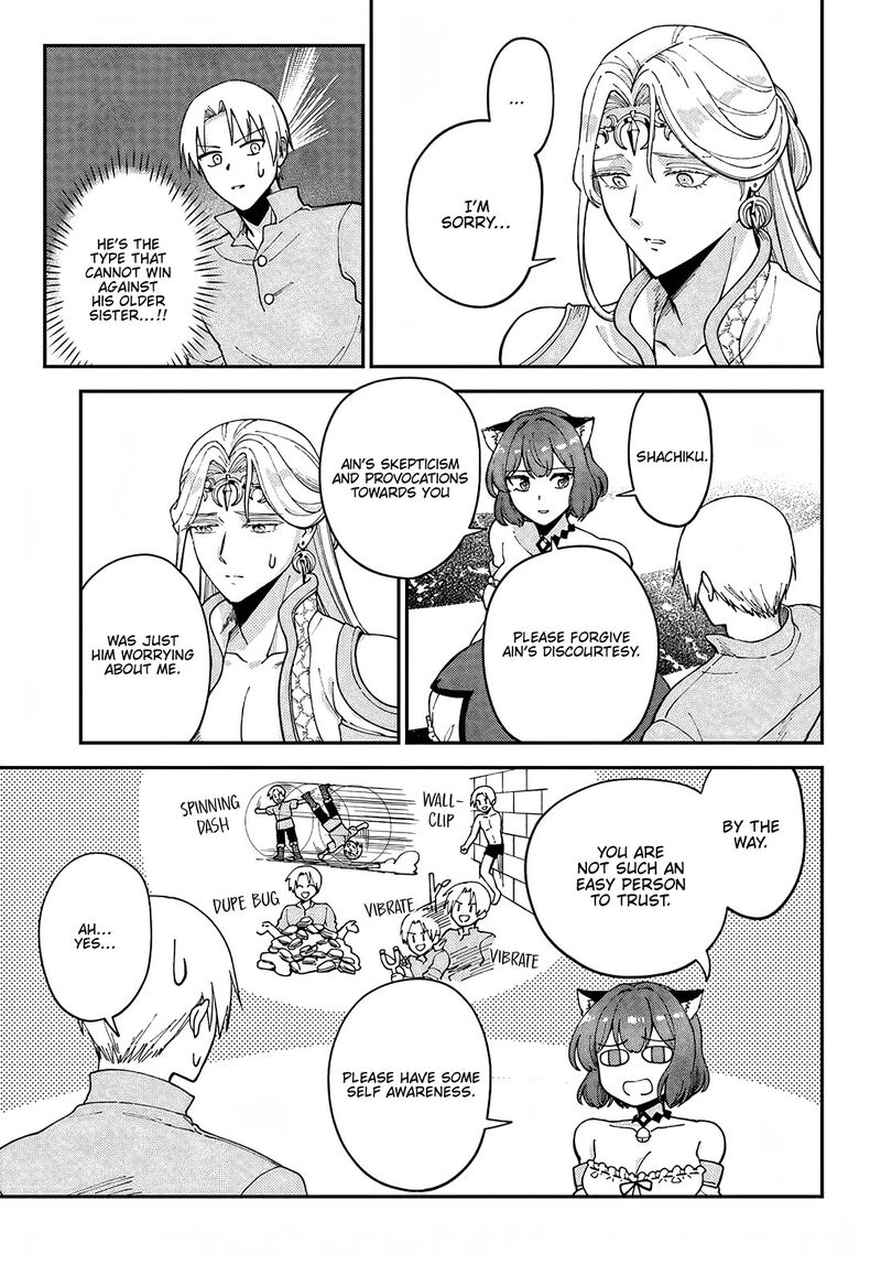 Rta Sousha Wa Game Sekai Kara Kaerarenai 11 25