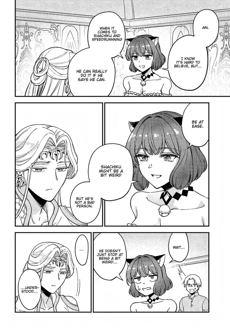 Rta Sousha Wa Game Sekai Kara Kaerarenai 11 26