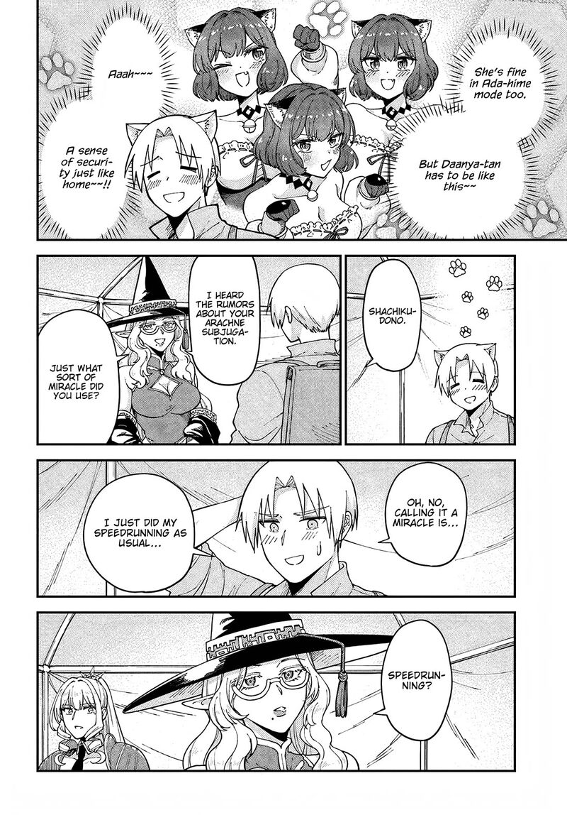 Rta Sousha Wa Game Sekai Kara Kaerarenai 12 10