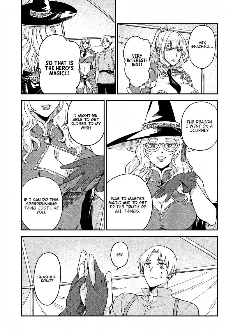 Rta Sousha Wa Game Sekai Kara Kaerarenai 12 11