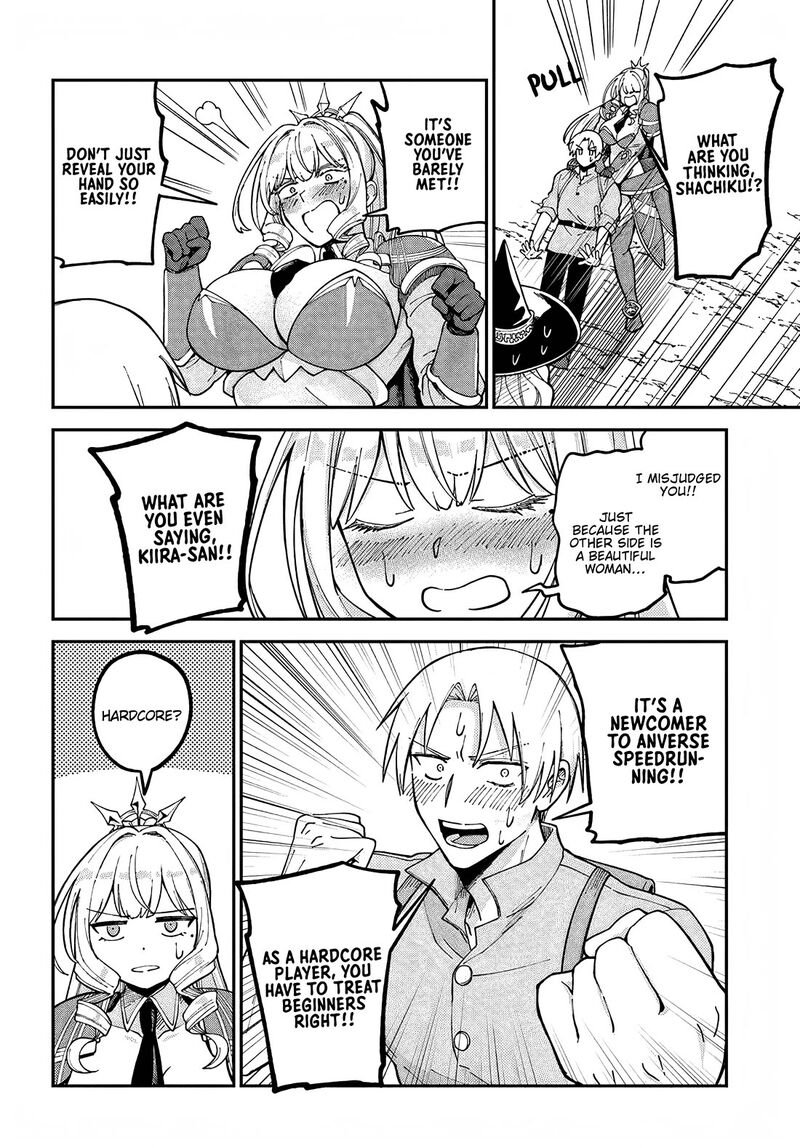 Rta Sousha Wa Game Sekai Kara Kaerarenai 12 14