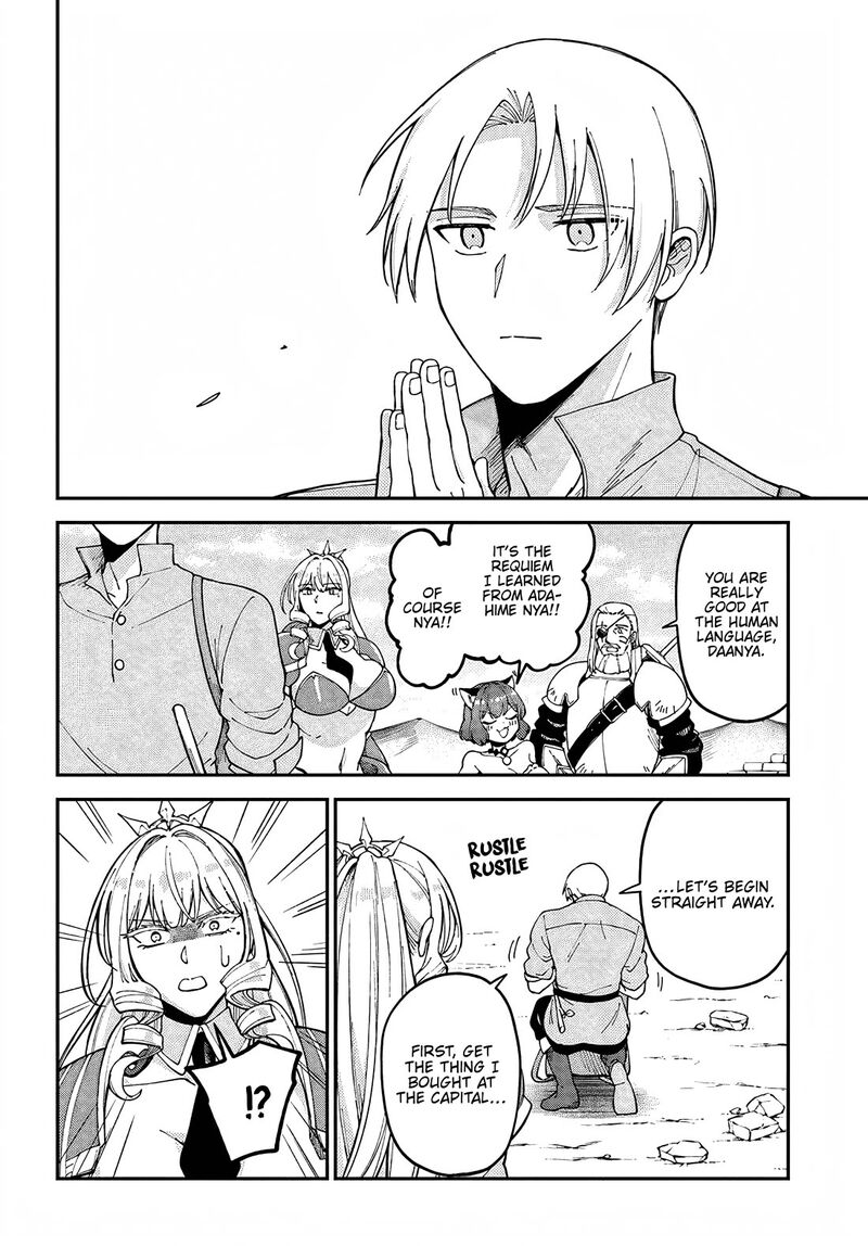 Rta Sousha Wa Game Sekai Kara Kaerarenai 12 22