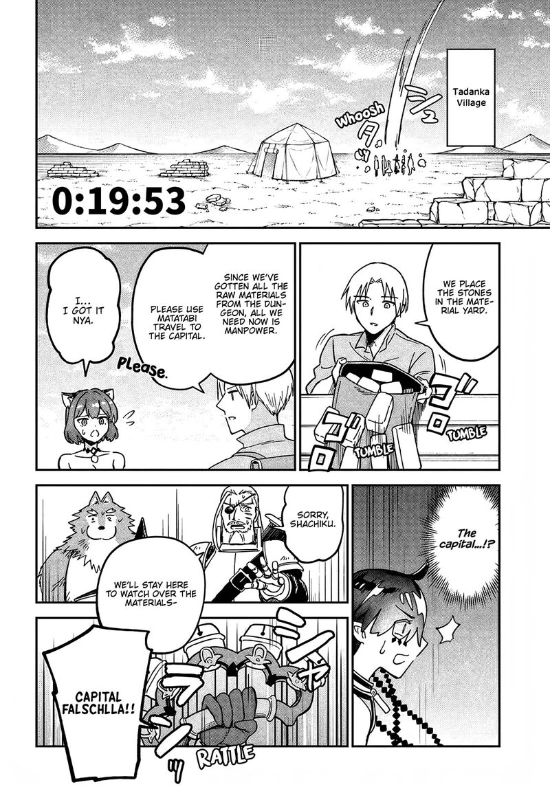 Rta Sousha Wa Game Sekai Kara Kaerarenai 13 16