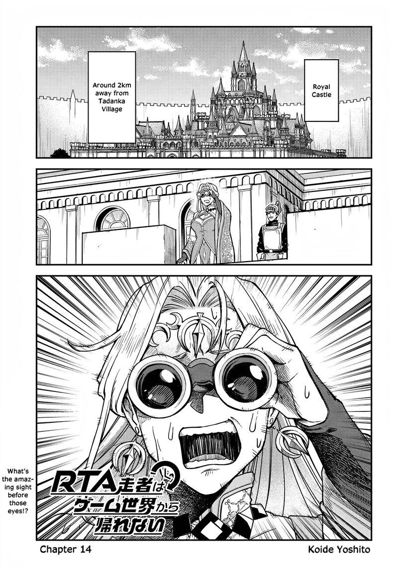Rta Sousha Wa Game Sekai Kara Kaerarenai 14 1