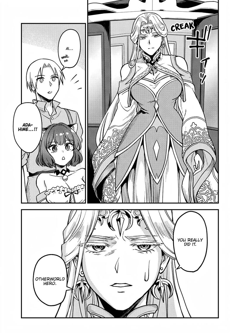 Rta Sousha Wa Game Sekai Kara Kaerarenai 14 9