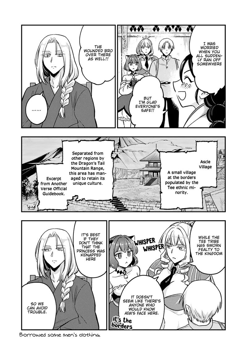 Rta Sousha Wa Game Sekai Kara Kaerarenai 17 11