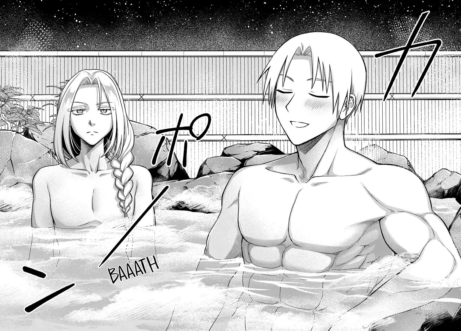 Rta Sousha Wa Game Sekai Kara Kaerarenai 17 18