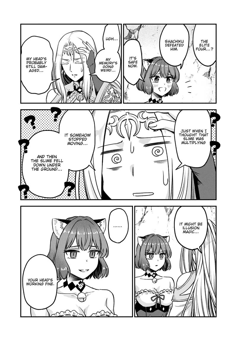 Rta Sousha Wa Game Sekai Kara Kaerarenai 17 7