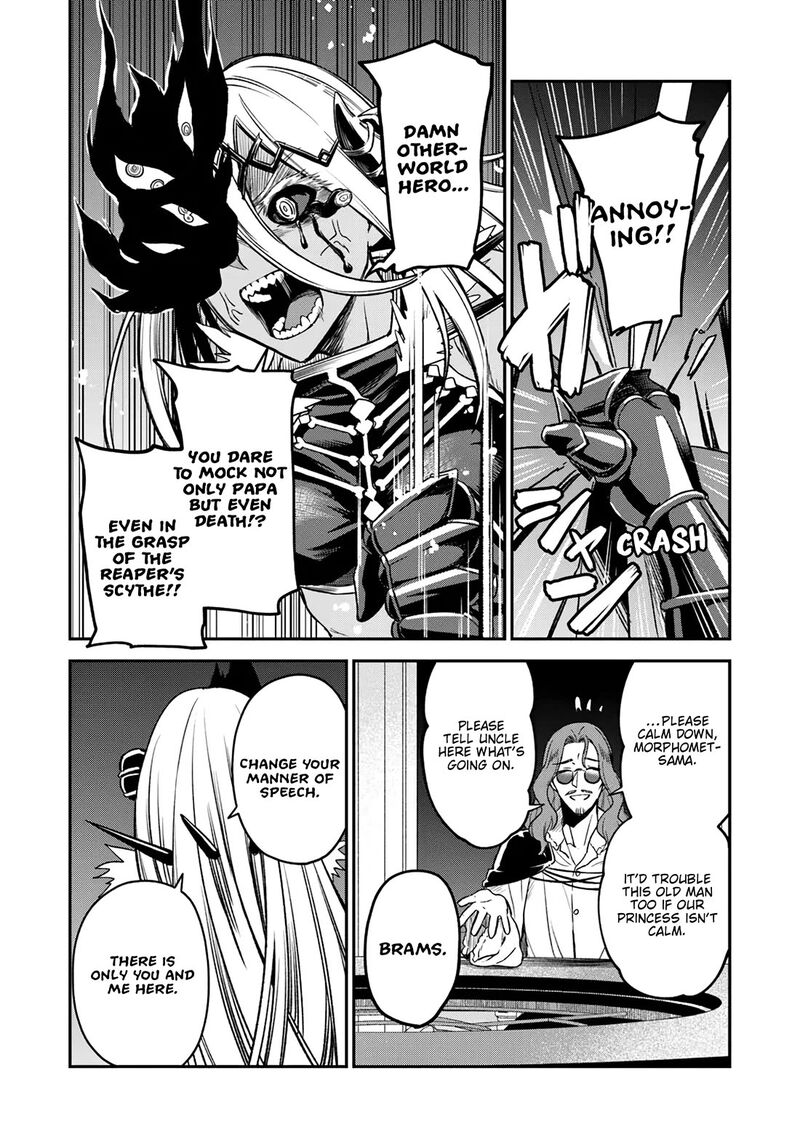 Rta Sousha Wa Game Sekai Kara Kaerarenai 18 10