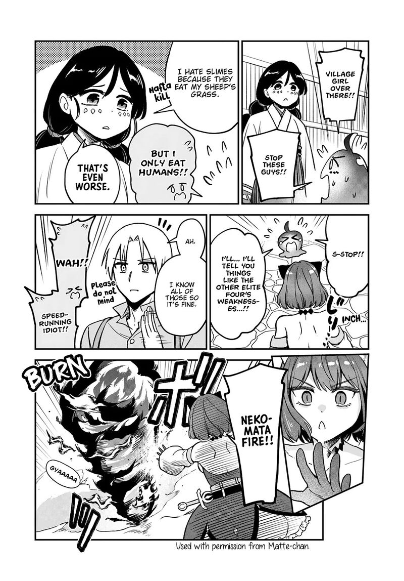 Rta Sousha Wa Game Sekai Kara Kaerarenai 18 4