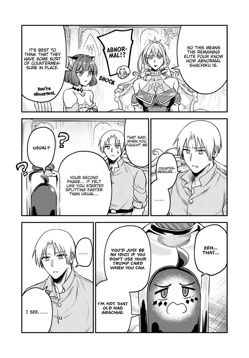 Rta Sousha Wa Game Sekai Kara Kaerarenai 19 19