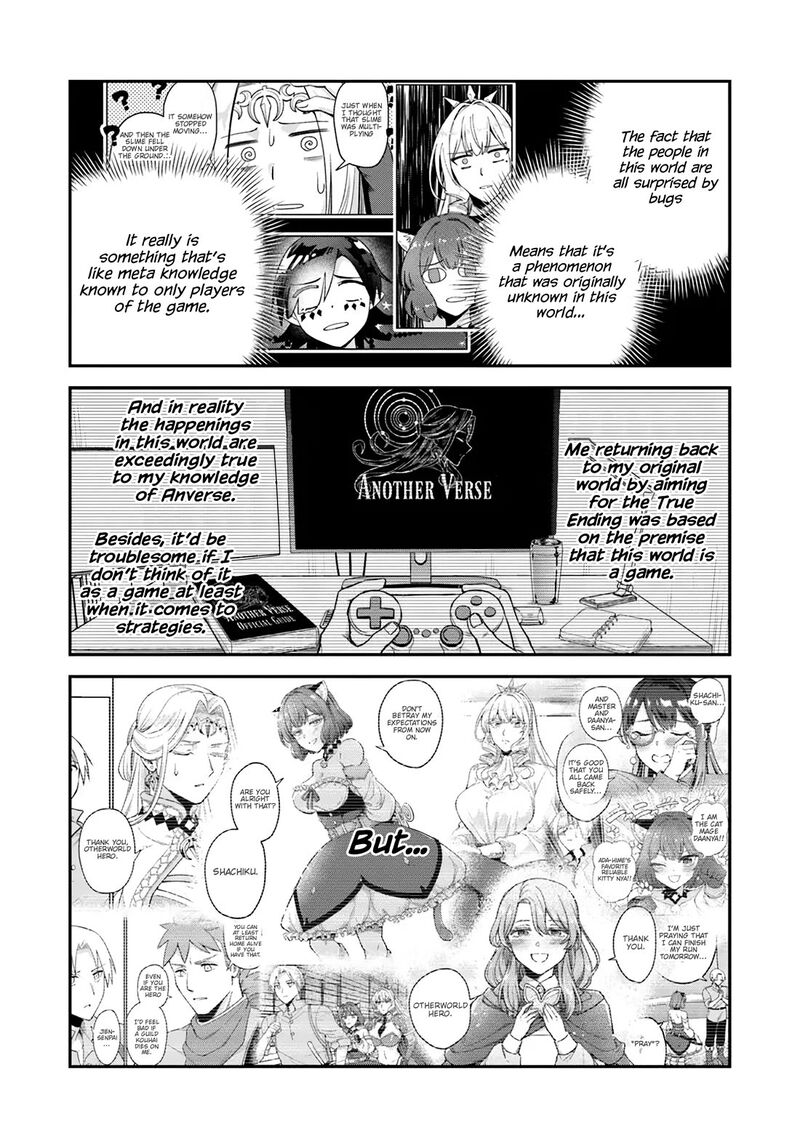 Rta Sousha Wa Game Sekai Kara Kaerarenai 19 23