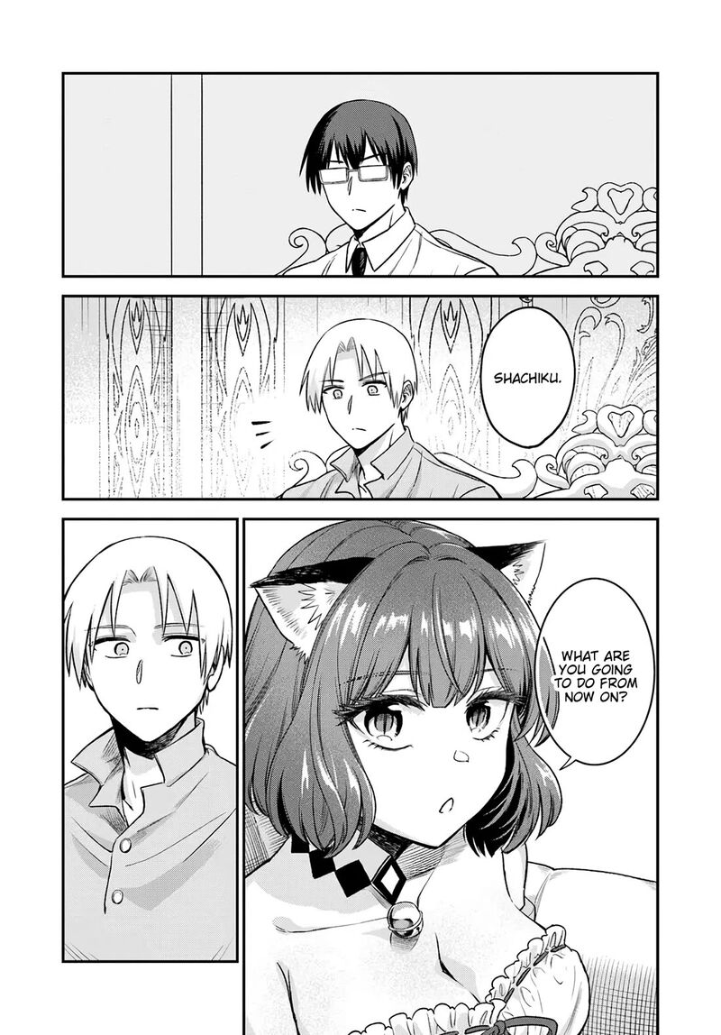 Rta Sousha Wa Game Sekai Kara Kaerarenai 19 25