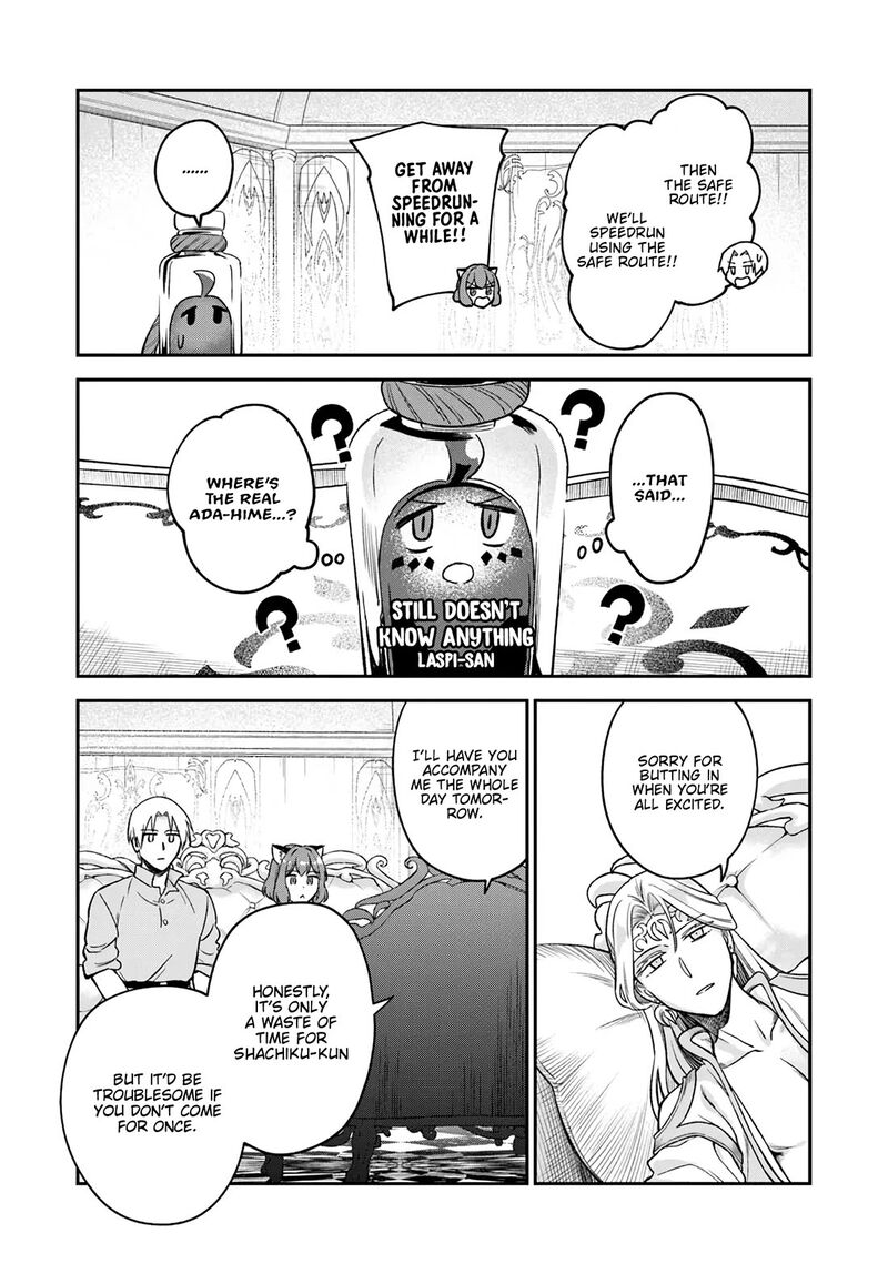 Rta Sousha Wa Game Sekai Kara Kaerarenai 19 29