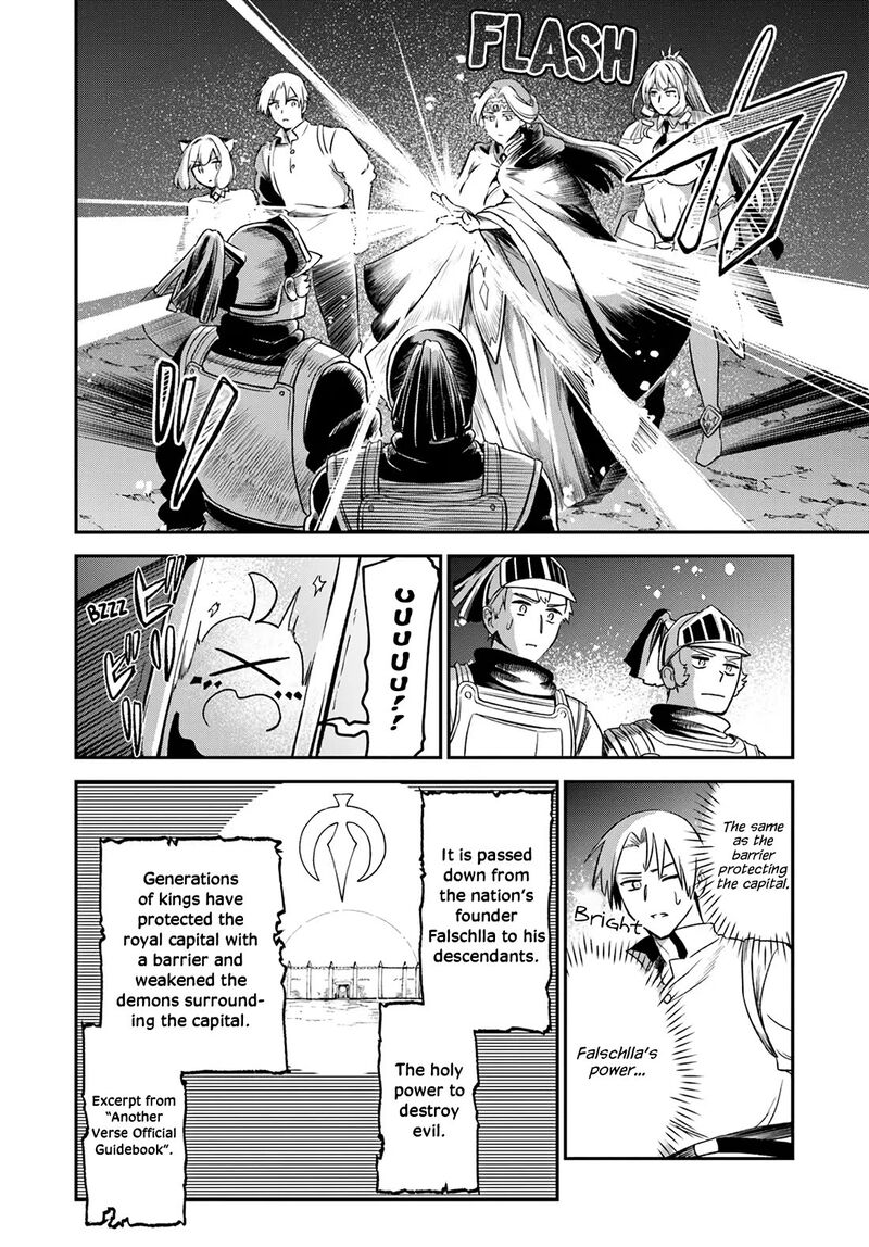 Rta Sousha Wa Game Sekai Kara Kaerarenai 19 7