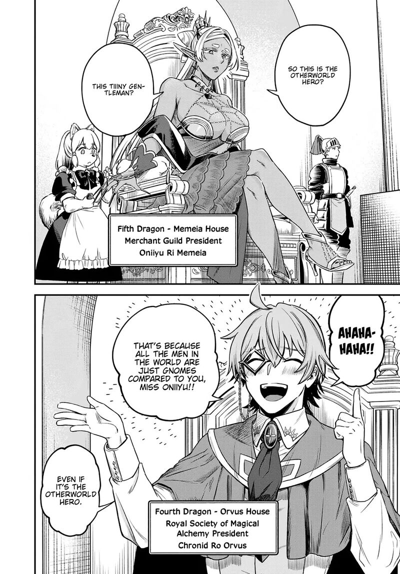 Rta Sousha Wa Game Sekai Kara Kaerarenai 20 15