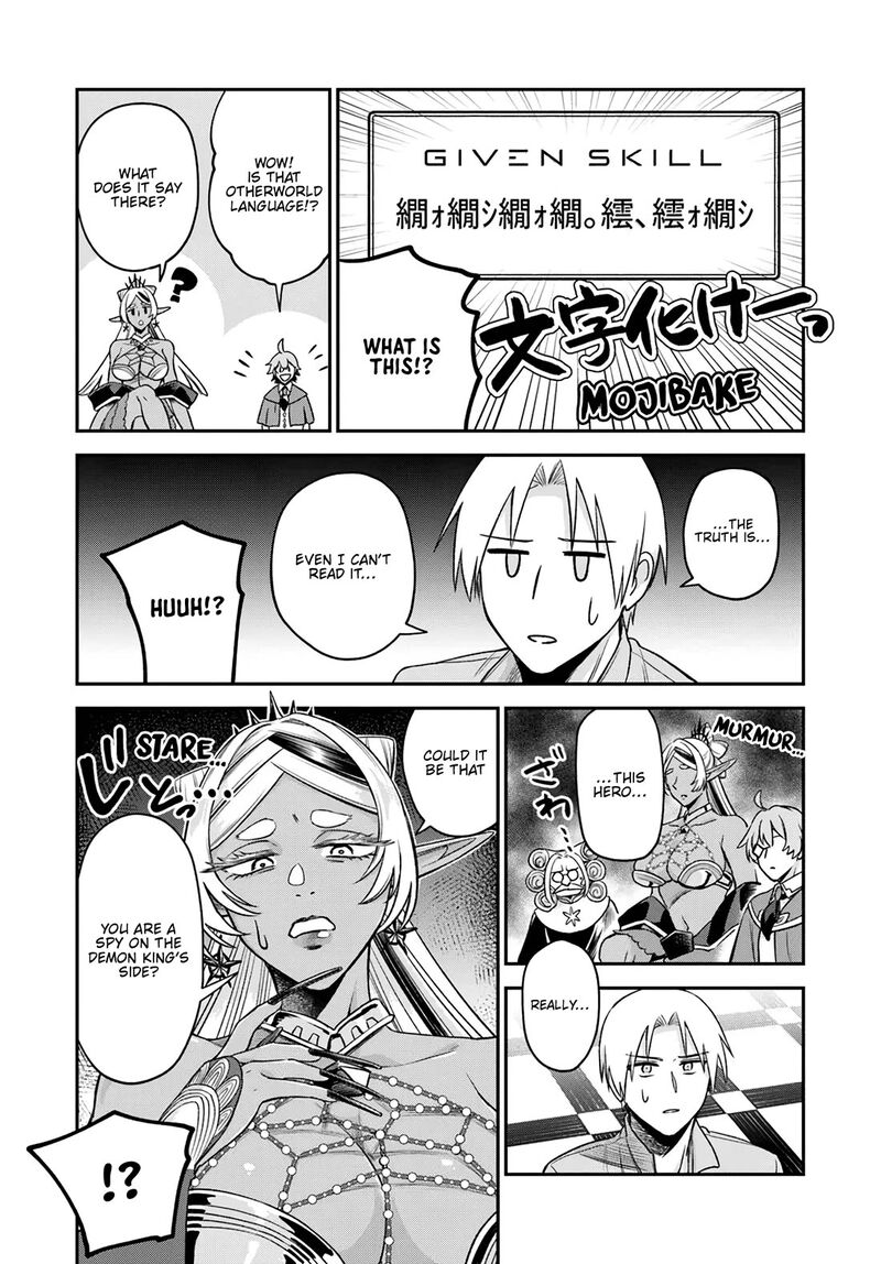 Rta Sousha Wa Game Sekai Kara Kaerarenai 20 22