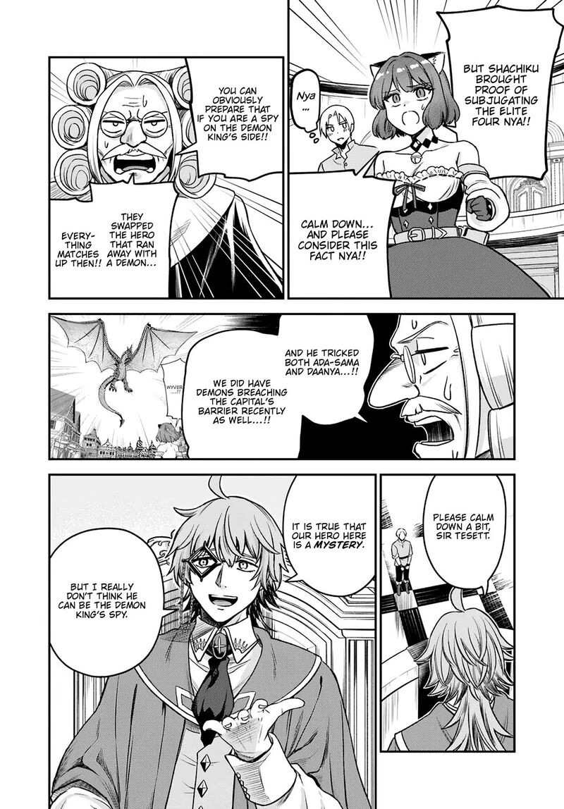 Rta Sousha Wa Game Sekai Kara Kaerarenai 20 27