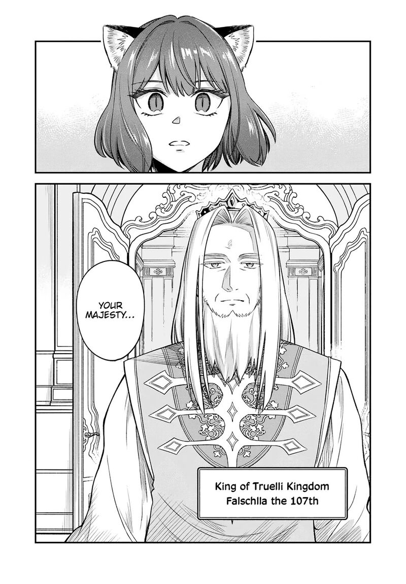 Rta Sousha Wa Game Sekai Kara Kaerarenai 20 32