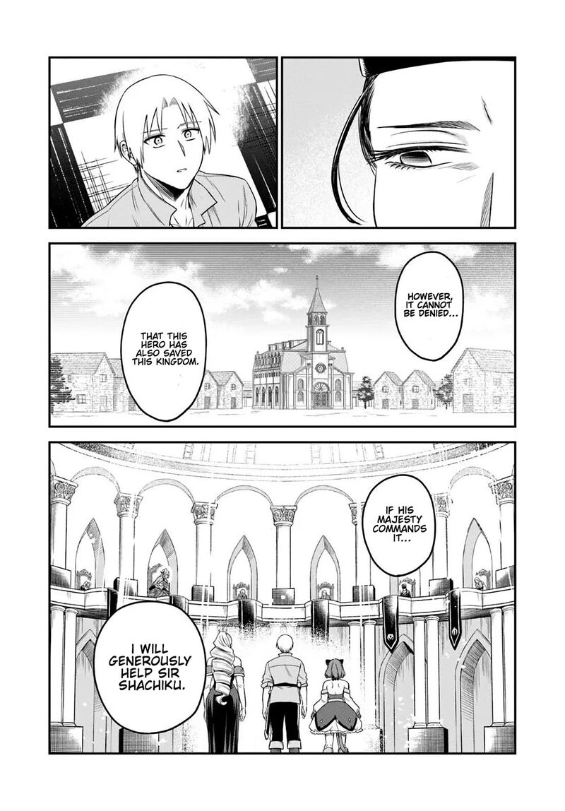 Rta Sousha Wa Game Sekai Kara Kaerarenai 21 13