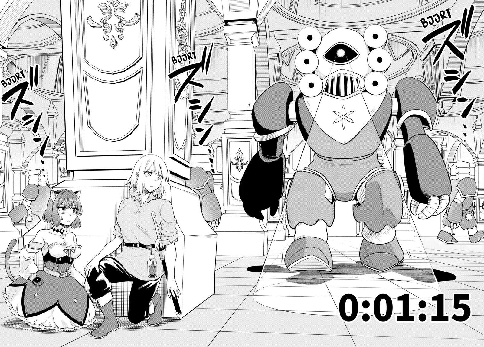 Rta Sousha Wa Game Sekai Kara Kaerarenai 22 14