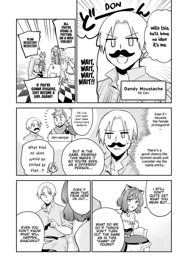 Rta Sousha Wa Game Sekai Kara Kaerarenai 23 15