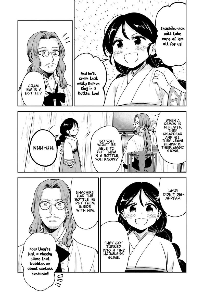 Rta Sousha Wa Game Sekai Kara Kaerarenai 23 23