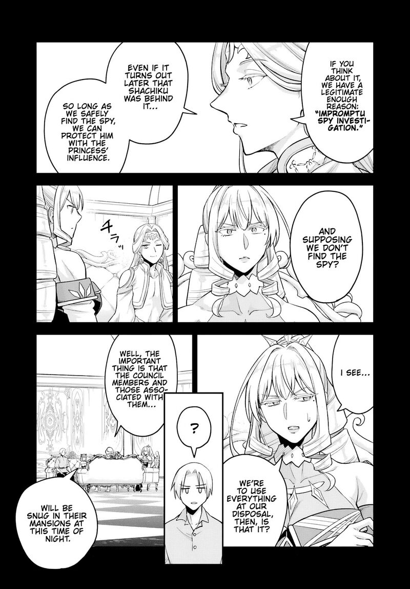 Rta Sousha Wa Game Sekai Kara Kaerarenai 24 13