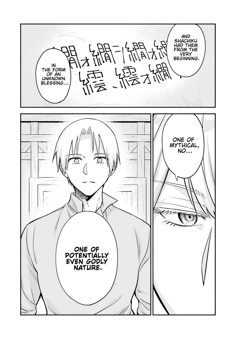 Rta Sousha Wa Game Sekai Kara Kaerarenai 26 16