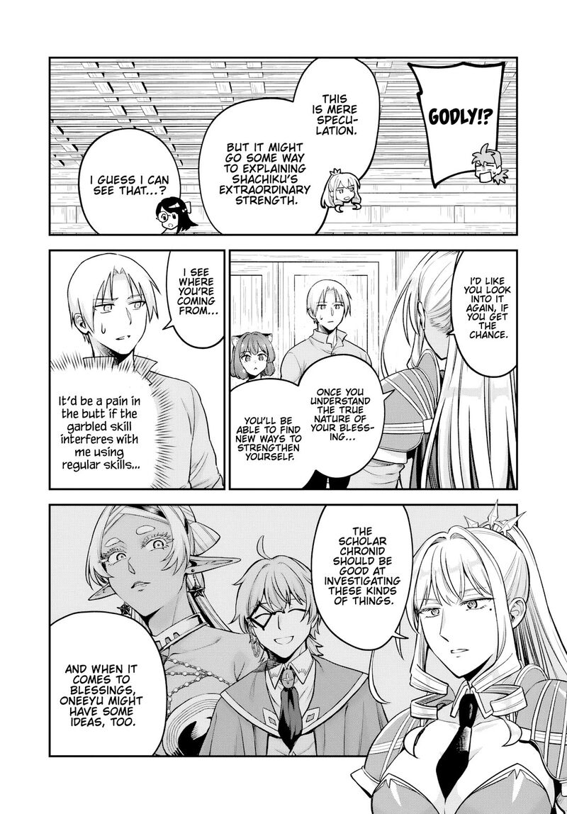 Rta Sousha Wa Game Sekai Kara Kaerarenai 26 17