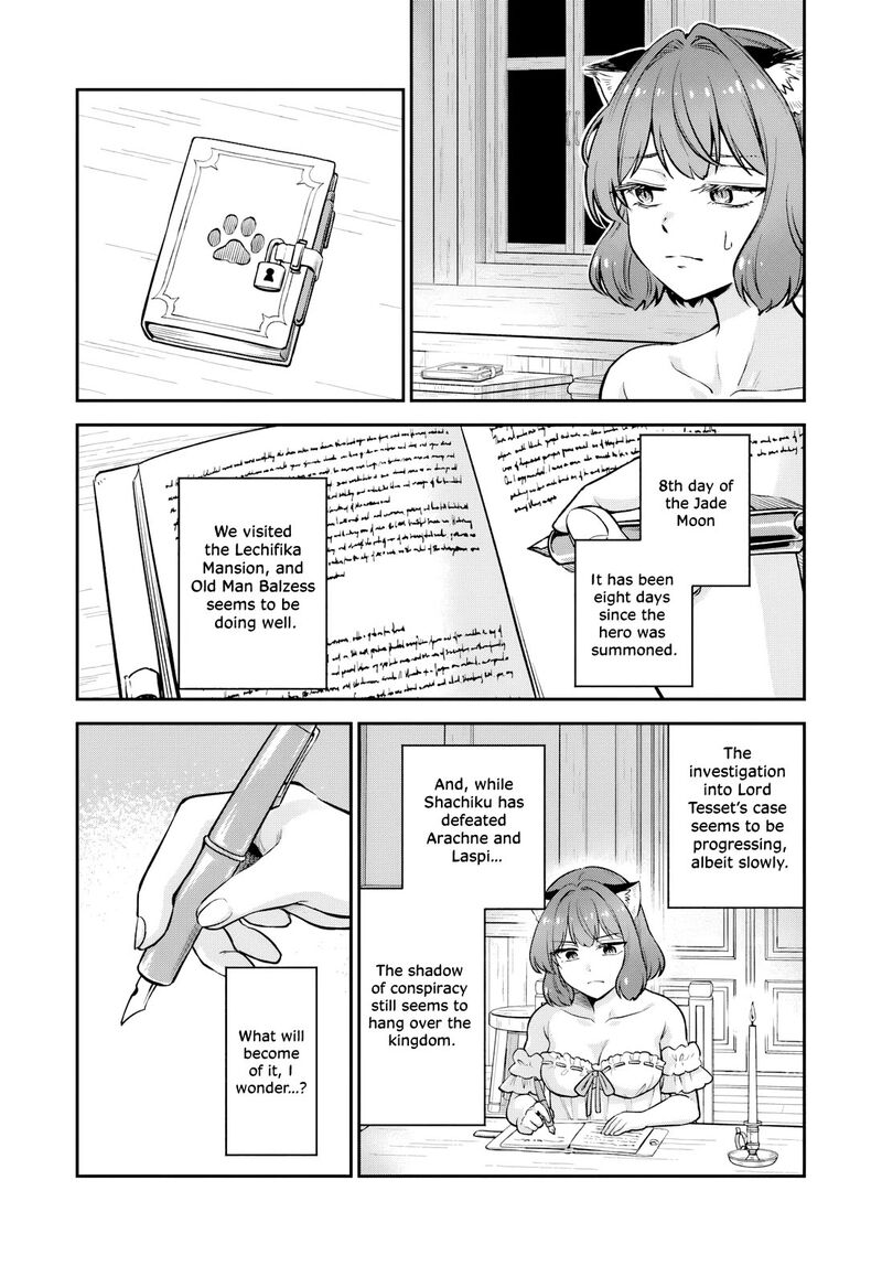 Rta Sousha Wa Game Sekai Kara Kaerarenai 26 3