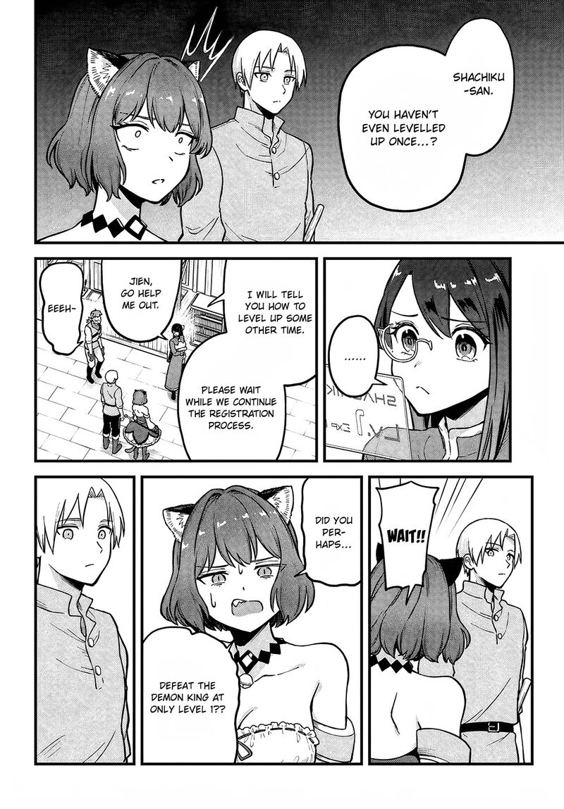 Rta Sousha Wa Game Sekai Kara Kaerarenai 3 10