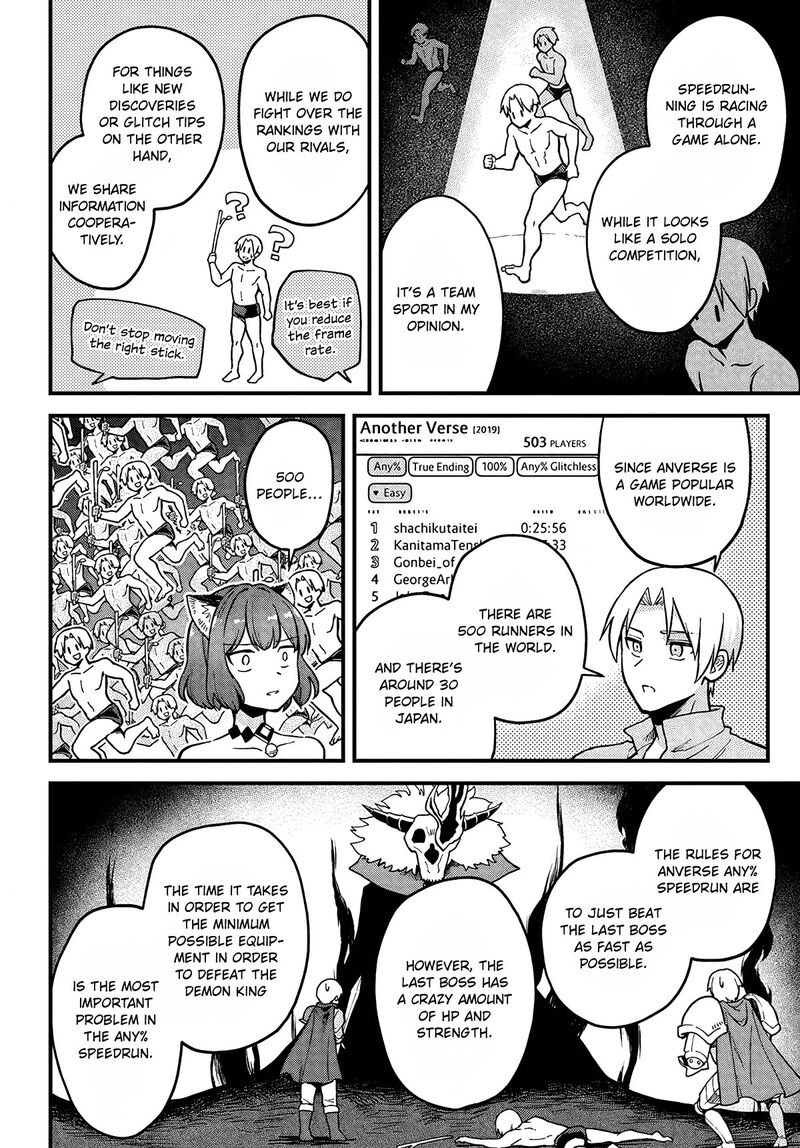 Rta Sousha Wa Game Sekai Kara Kaerarenai 3 12