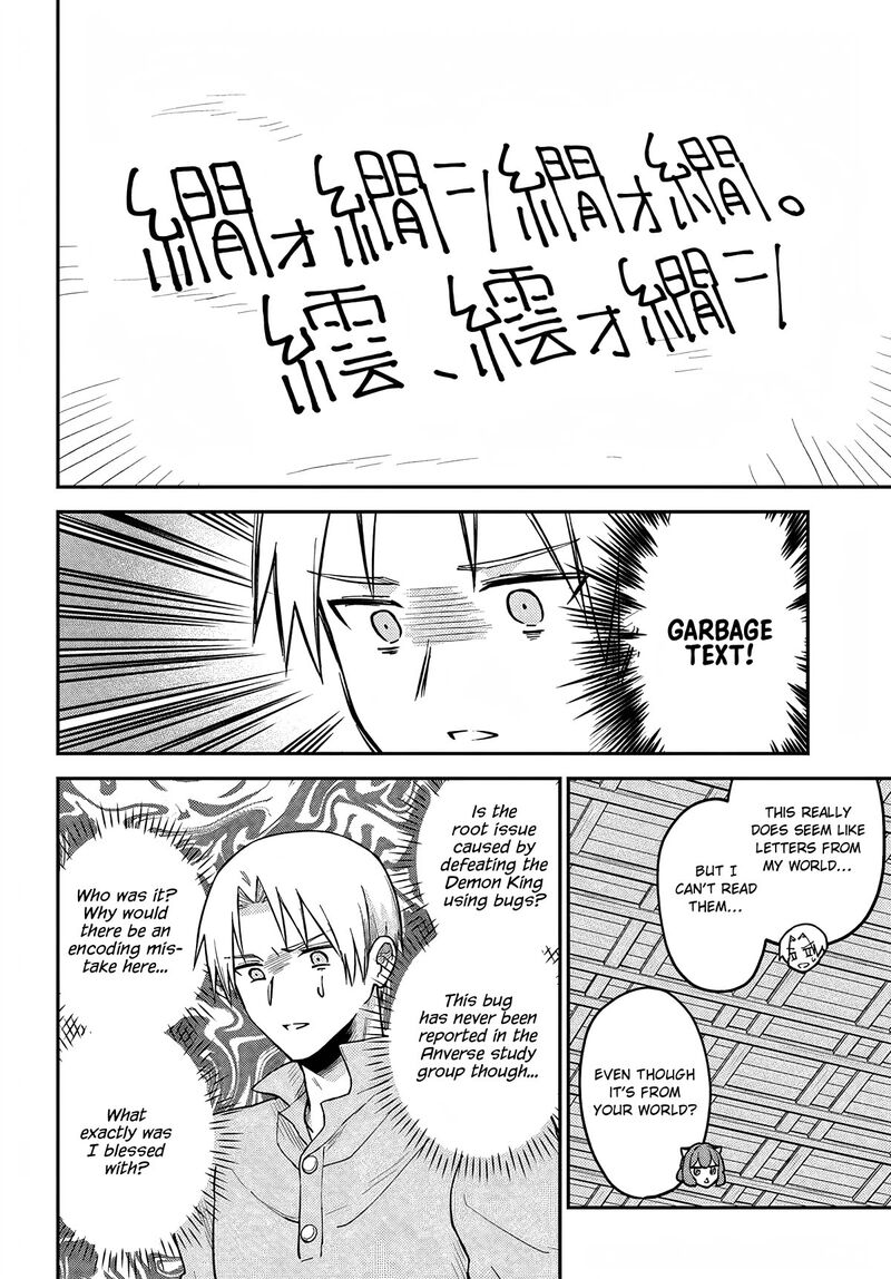 Rta Sousha Wa Game Sekai Kara Kaerarenai 5 20