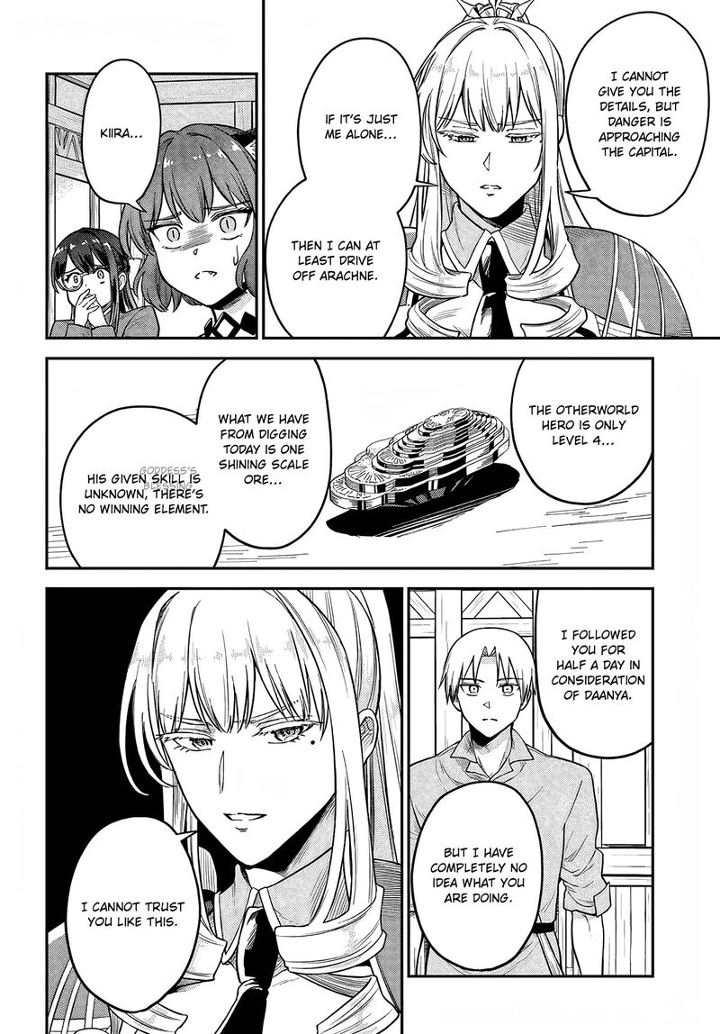 Rta Sousha Wa Game Sekai Kara Kaerarenai 5 22